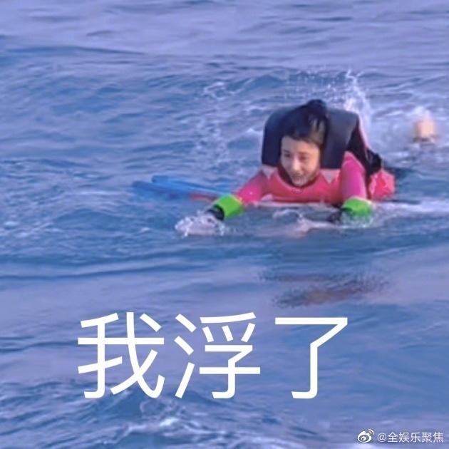 放逐之城
