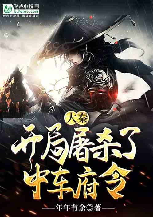 雪上小将聚沈城,共享冰雪盛会